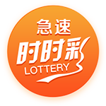 有戏⁉️伊萨克下家赔率：利物浦1.4遥遥领先，留队第二沙特第三