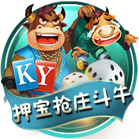 吉马良斯：伊萨克正经历一些困难时刻 纽卡仍在市场上寻找新选择