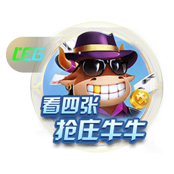 阿斯：假设下赛季西甲现在开始，佩尼亚是巴萨唯一可用的门将