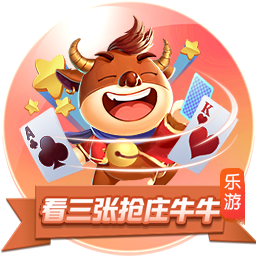 官方：布莱顿后卫埃兰