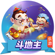 曾发生冲突😂奥塔门迪更衣室欢迎里奥斯：你不会想跟我打架吧？