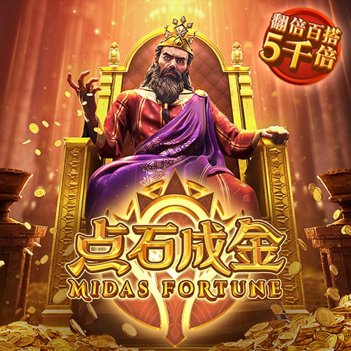 减免4500万欧罚款！拉波尔塔：切费林能力出众，对足球有深刻认知