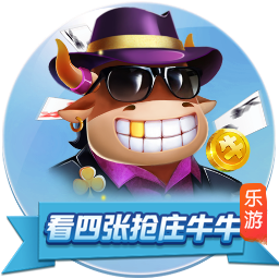 天博体彩app官方下载最新版