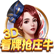 三分2中2！媒体人：扩大进攻范围是好事 但担心李月汝功能变单一