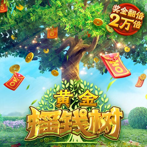 💰TA：利物浦一年要为维尔茨+埃基蒂克付2500万镑基础薪资
