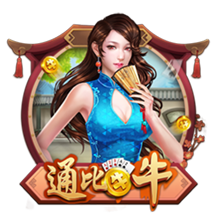 天博体彩app官方下载电脑免费版