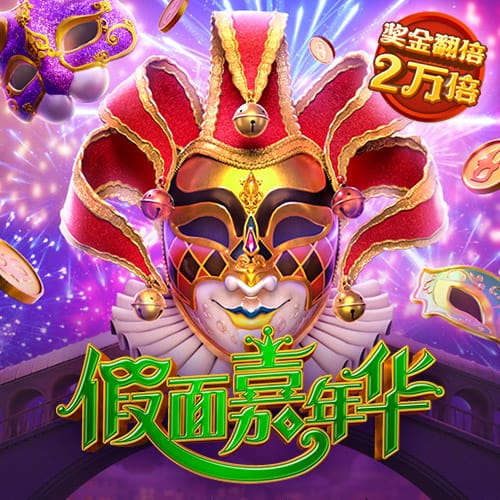 独立报：1.5亿镑报价伊萨克或许能考验纽卡，但几乎没球队能实现