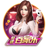 官方：布莱顿后卫埃兰