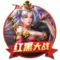 朱艺：若蓉城未晋级足协杯决赛，德尔加多余下停赛将在中超执行