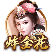 拉波尔塔谈尼科：他的经纪人主动推荐，但提出的条件我们无法接受