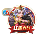 天博体彩app官方下载客户端
