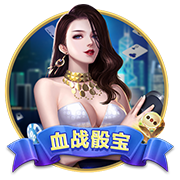 看来恢复不错！哈利伯顿与女友杰德&😍克拉克和坎宁安夜店狂欢
