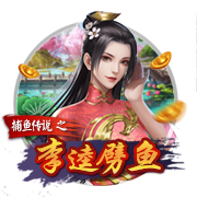 媒体人：朱正收到NCAA一级科罗拉多州立大学的offer