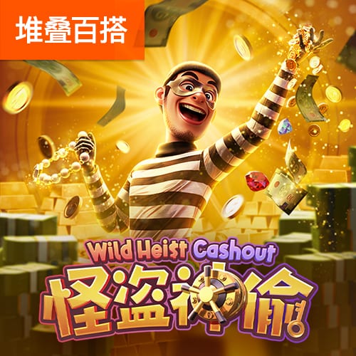 东体：欲戴王冠，必承其重，刘诚宇想成优秀球员必须战胜点球心魔