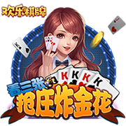 河南队主帅赛前喊话：可能比赛甚至要踢点球，要做一切困难的准备