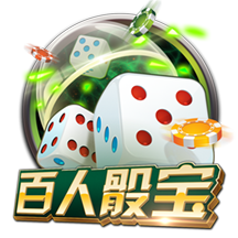 天博体彩app官方下载