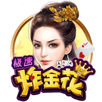 天博体彩app官方下载2025最新版