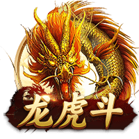 真要离队？纽卡抵达新加坡备战新赛季，伊萨克不在其中
