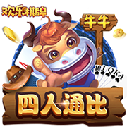 法尔克：目前罗德里戈不是拜仁选择，若签迪亚斯失败他是合适人选