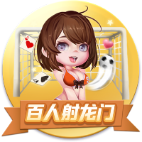 马卡：医学专家评估特狮将缺阵4