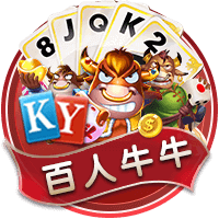 体图：莱比锡未来基础薪资上限500万欧，将更多从红牛系引援
