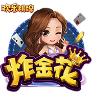记者：纽卡本有机会在世俱杯之前敲定特拉福德，但当时报价太低