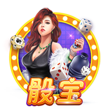 天博体彩app官方下载免费版
