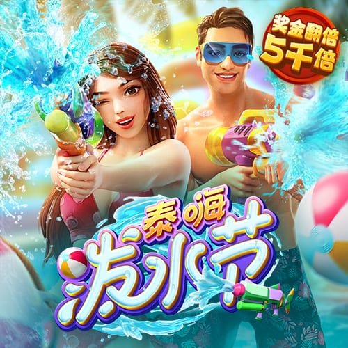 斯基拉：布拉加敲定巴萨前锋维克托，转会费1200万欧+300万浮动