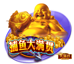如果成都蓉城晋级足协杯决赛，德尔加多纪律处罚停赛将在决赛执行