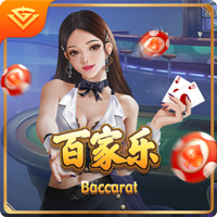 天博体彩app官方下载最新版