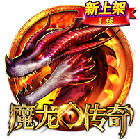 天博体彩app官方下载桌面版客户端