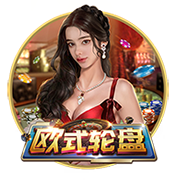 天博体彩app官方下载免费版