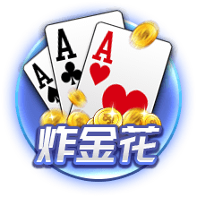 天博体彩app官方下载最新版