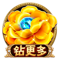 赛后发布会 拉莫斯：我们的表现配得上胜利 献给支持我们的球迷