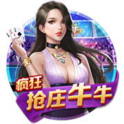 开售公告！今日14:00，成都蓉城B队vs温州俱乐部中胤球票线上开售